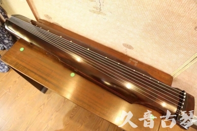 天水市●久音古琴  ●今日推荐 20230525 [高级演奏仲尼式]