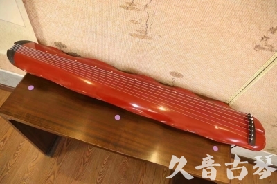 天水市●久音古琴  ●典藏系列 20230605 [红洒金蕉叶]（升级必选）