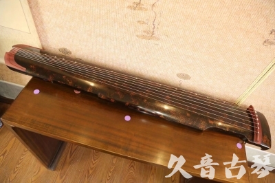 天水市●久音古琴  ●臻品推荐 20230610 [犀牛皮纹仲尼式]