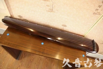 天水市●久音古琴  ●今日推荐20230620 [高级精品演奏混沌式]