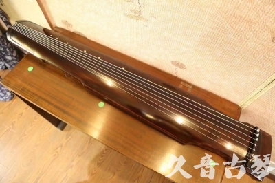 天水市●久音古琴  ●今日推荐20230625  [高级演奏仲尼式]
