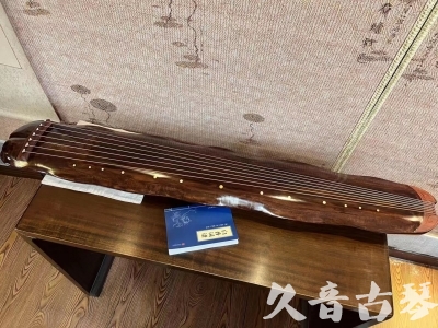 天水市●久音古琴  ●今日推荐  20230713【冰丝断纹蕉叶】