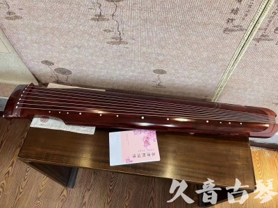 天水市●久音古琴  ●今日推荐 20230714 [收藏级仲尼式]（升级必选）