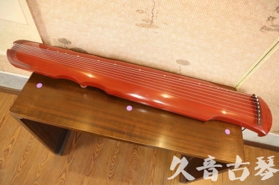 天水市●久音古琴  ●典藏系列20230715  [红洒金伏羲]