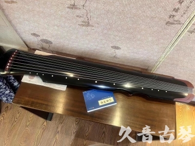 天水市●久音古琴   ●新品推荐  20230718 [高级精品演奏伏羲式](考级必选)