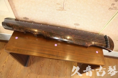 天水市●久音古琴  ●臻品推荐 20230819 [犀牛皮纹伏羲式]
