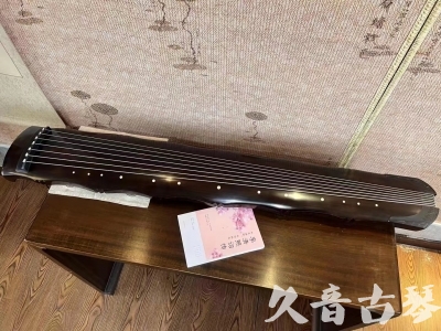 天水市●久音古琴  ●典藏系列20230819  [收藏级竹节]