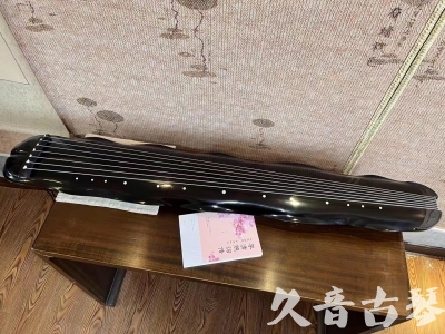 天水市●久音古琴  ●今日推荐20230928  [收藏级蕉叶式]（老师必选）