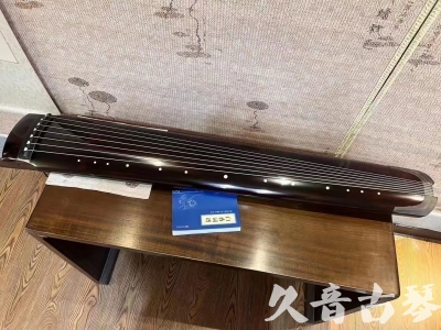 天水市●久音古琴  ●佳品推荐20231020 [顶级演奏绿绮式]