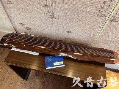 天水市●久音古琴  ●今日推荐  20231023【冰丝断纹蕉叶】