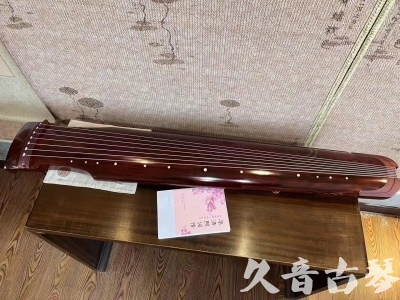 天水市●久音古琴  ●今日推荐 20231024 [收藏级仲尼式]（升级必选）