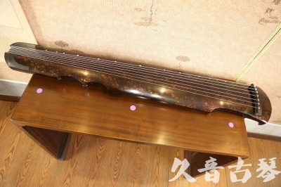 天水市●久音古琴  ●臻品推荐 20231106 [犀牛皮纹伏羲式]