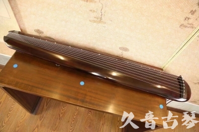 天水市●久音古琴  ●今日推荐20231123  [高级精品演奏混沌式]
