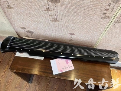 天水市●久音古琴  ●今日推荐 20231129 [收藏级灵机式]（斫琴师力荐）