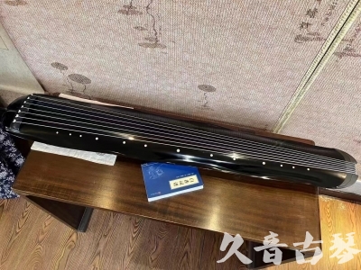 天水市●久音古琴  ●今日推荐20231211  [顶级演奏蕉叶式]（老师必选）
