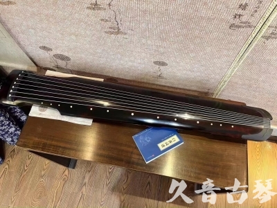 天水市●久音古琴  ●今日推荐20231211  [高级精品演奏仲尼式]