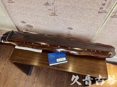天水市●久音古琴  ●今日推荐  20231214【冰丝断纹蕉叶】