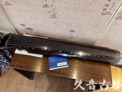 天水市●久音古琴  ●今日推荐20240122 [顶级演奏灵机]