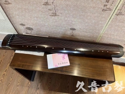 天水市●久音古琴  ●佳品推荐  20240125[收藏级绿绮式]
