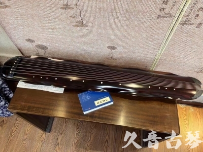 天水市●久音古琴  ●今日推荐 20240202 [高级精品演奏级蕉叶式]
