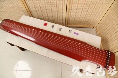 天水市●久音古琴  ●典藏系列 20240530 [红洒金仲尼式]