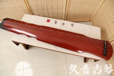 天水市●久音古琴  ●典藏系列20240611  [红洒金伏羲]
