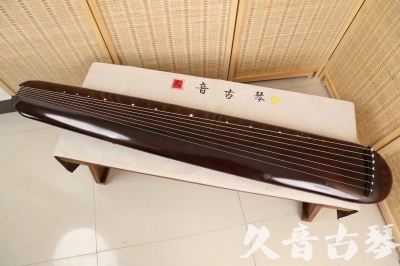 天水市●久音古琴  ●今日推荐20240618  [高级精品演奏混沌式]