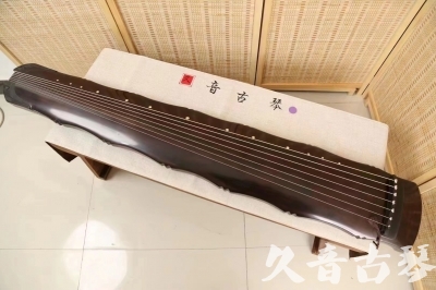 天水市●久音古琴  ●典藏系列  20240706收藏级竹节]