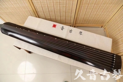 天水市●久音古琴  ●今日推荐20240709  [高级演奏正和]