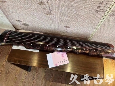 天水市●久音古琴  ●臻品推荐20240807  [犀牛皮纹伏羲]