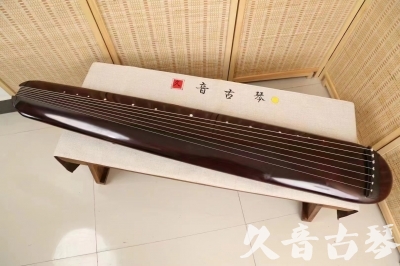 天水市●久音古琴  ●今日推荐 20240829 [高级精品演奏混沌式]