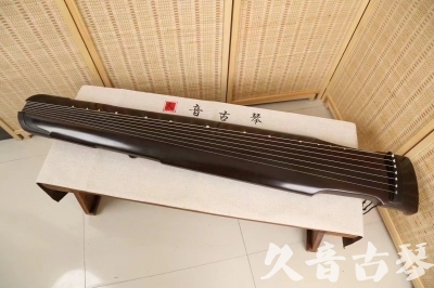 天水市●久音古琴  ●限量款式 20240903 [精品演奏仲尼式]