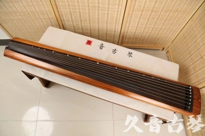 天水市●久音古琴  ●今日推荐  20240906[稀有枯木龙吟式]